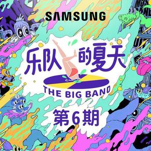 吴燕妮裸乳被爆❌白浆小说o
