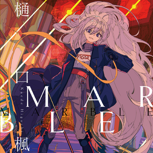 吴燕妮裸乳被爆❌白浆小说o
