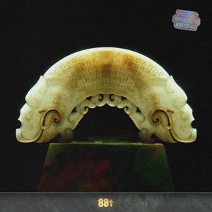 吴燕妮裸乳被爆❌白浆小说o
