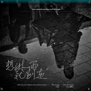 吴燕妮裸乳被爆❌白浆小说o
