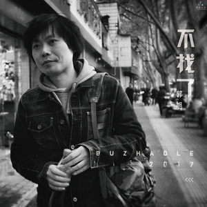 吴燕妮裸乳被爆❌白浆小说o
