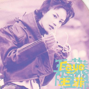 吴燕妮裸乳被爆❌白浆小说o
