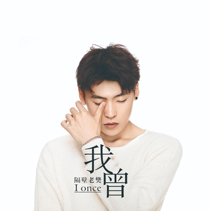 吴燕妮裸乳被爆❌白浆小说o
