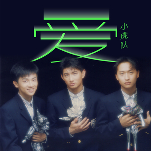 吴燕妮裸乳被爆❌白浆小说o
