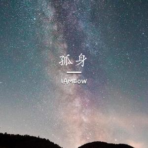 吴燕妮裸乳被爆❌白浆小说o
