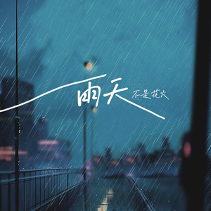 吴燕妮裸乳被爆❌白浆小说o
