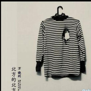 吴燕妮裸乳被爆❌白浆小说o
