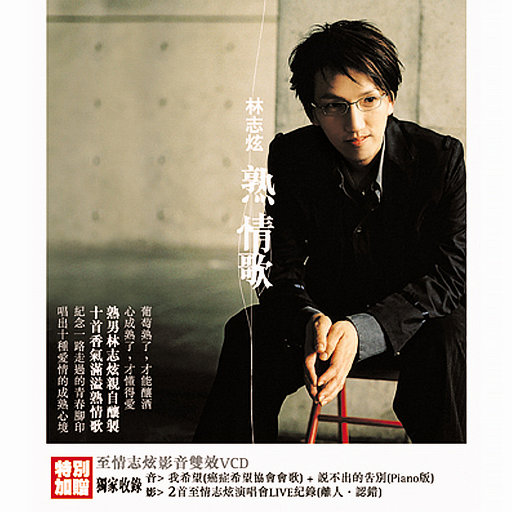 吴燕妮裸乳被爆❌白浆小说o
